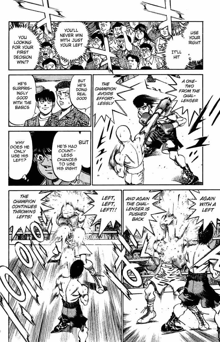 Hajime no Ippo: Fighting Spirit, Chapter 236 image 08